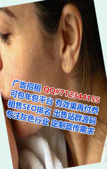 鹤庆借卵子康养公司